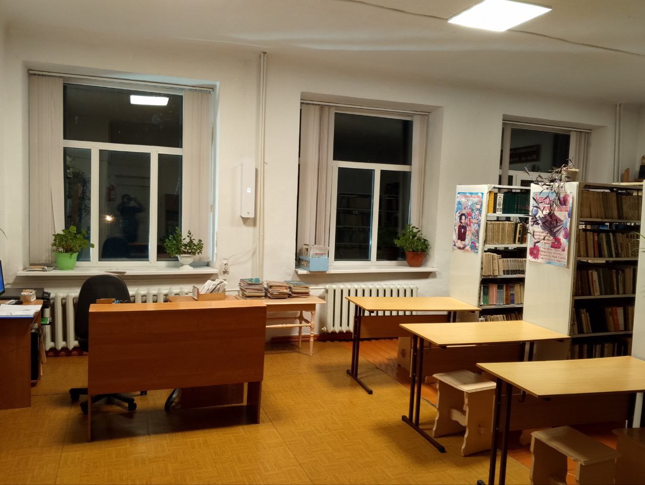 Изображения библиотеки.
