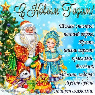 Введите заголовок новости.